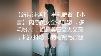   眼镜小美女露脸群P好几哥大哥，身材不错让三个大哥对着小嘴奶子和逼逼撸鸡巴