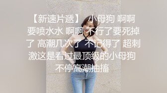 大二学生情侣酒店开房啪啪 各种姿势都要玩一遍完美露脸