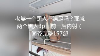 极品少妇 约艹极品美少妇，口交技术一流，狂艹一阵后再来个深喉，简直爽翻天了