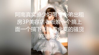 星空无限传媒 XKG175 青梅竹马的巨乳体验 董悦悦