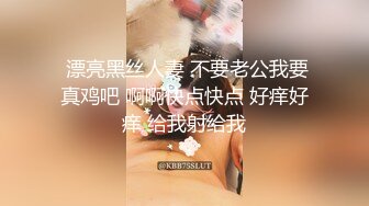 商场女厕全景偷拍白靴可爱小妹❤️光秃秃的白虎无毛穴真嫩