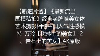 性感骚老婆给我口爆时还不忘自己抠逼，最后上位来干