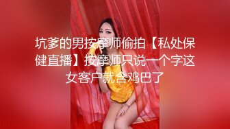 兄弟玩的好老婆一起搞