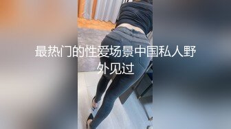 ❤️清新脱俗❤️Lo娘服小白袜你心动吗看看二次元洛丽塔少女的汉服诱惑双视角看看小鹿怎么把自己的小骚穴给干喷的