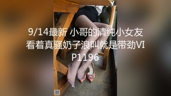 咬一口兔娘ovo『学生会长竞选中 脸红的思春期』