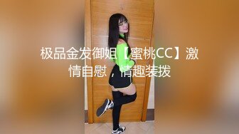 茶楼老板娘 ，风韵犹存，性饥渴，跑出来约炮老情人，被干的嗷嗷叫❤️爽死这阿姨 了