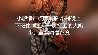 第一次无套感受东南亚熟女风情