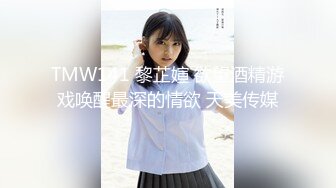 母子相姦アパート～离婚した母と息子の共同性活