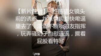 白丝美女吃鸡深喉啪啪 被黑祖宗超大肉棒各种姿势无套输出 表情舒坦鲍鱼外翻 口爆吃精 这根棒棒每个女人都心动确实香