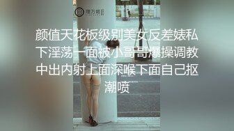 邻居丰韵美阿姨，去她家让掏出大鸡巴插进嘴里，真是爽啊！