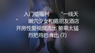 星空传媒 XKG-107 心机婊被公公奸淫全程被这荡妇偷录