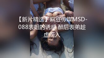 艾灸养生馆男技师老李给健身器材推销少妇做精油推拿按摩勾搭她做特殊性服务啪啪啪