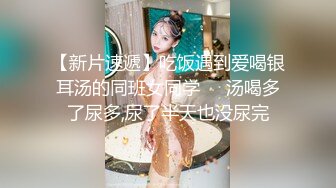 -漂亮美眉 啊 爸爸骚逼受不了 插进来 用力顶我 顶我的骚逼 表情够骚 骚话不停