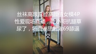 【高颜伪娘】韩国淫纹伪娘给财阀当肉便器 dalkom_sugar 付费合集【126V】 (18)