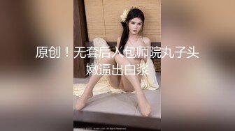 大胆坑神某商场女卫多角度TP妹子方便美女私处夹的紧紧成一条缝碰到一位骚妹子尿完不走蹲在那自慰