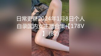 最新 花音栗子(金鱼kinngyo)堕落修女粉木耳福利姬 完美COS写真1V