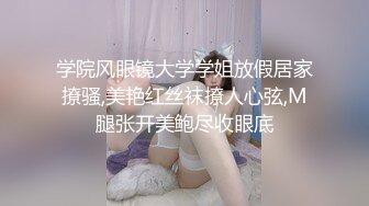 我不在自己爽？上