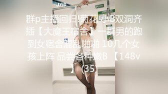 后入81年熟女