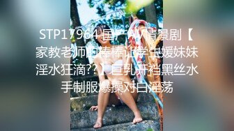 风骚的大奶少妇玩3P，让两个男人一起吃奶子好骚，嘴里同时含两根鸡巴舔弄，前插后入占满两个骚洞好不刺激