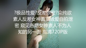 小情人求3p