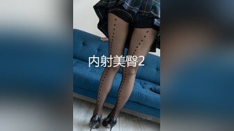 情色短剧开学季特别企划女教师张越真实事件改编无法言喻的青春校园之旅！1-3集！ (2)