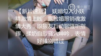 翻车王伟哥花了4000元撩到个被家暴离异正好来月经的漂亮美女技师宾馆开房