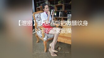 【粉丝福利】网红的人前人后 没想到屌这么大