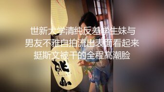 叫了个露脸高颜值美少妇服务