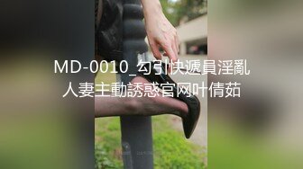 6W粉丝人气T【兮兮】露脸VIP自拍福利，能口能玩能肏多种花样，被特殊癖好老板各种肏 (6)