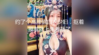 [2DF2]他们看我自慰结果 受不了轮流上阵 高潮疯狂内射身体一直抖 [BT种子]