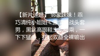 视频传不上，再传个其中一个人形马桶