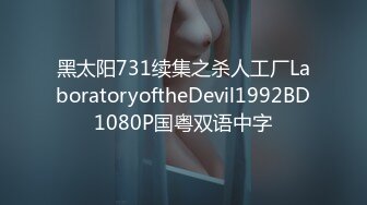 047_(no_sex)20231002_瑜伽欲老师