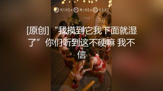 國產AV 蘿莉社 沙灘誘惑聽著海浪聲吃肉棒 半雪