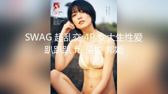 小厨娘美食记 顶配小少妇私拍2