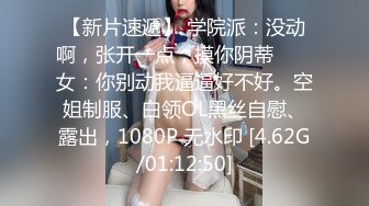 【最新酒店偷拍】小情侣开房激情 女孩性瘾强 裹硬J8骑乘一顿猛操 没爽够再扣喷潮吹