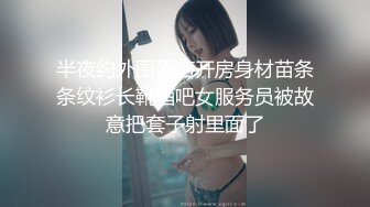 《最新稀缺