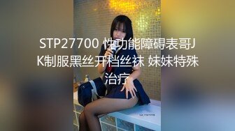 《监控破解》精瘦小伙把高颜值美女操到喊受不了了