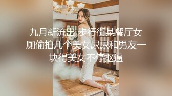 麻豆传媒-色控多人颜射欲女吸茎大量颜射