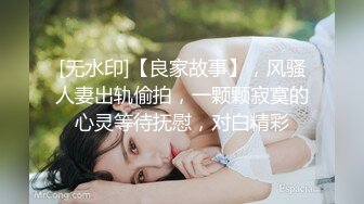  白丝袜美眉 这身材真好 两个大奶子哗哗 从后面都能看的 颜值也可以