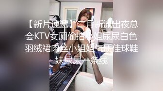 重金忽悠足浴店少妇 2000块做她的第二个男人 白嫩风骚 金钱面前裸体求操