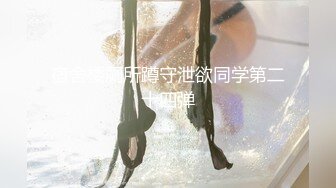 国产AV 天美传媒 TM0055 路人湿身我给伞-下 湿身女子在我肉棒下堕落 黄雅曼