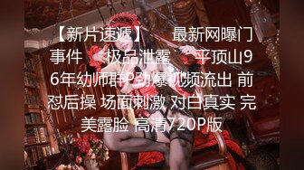 私房流出精品厕拍七月新作 徐娘 少妇 超近视角 针织厂系列 四（3）两个结伴一块上厕所尿得很猛的妹子 (7)