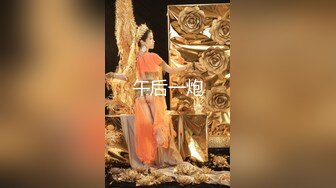  2024-07-01 ED-30 Ed Mosaic 模特小婕被攝影師下藥-小婕