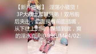 【一酱】露脸清纯美少女福利私拍，清纯唯美颜值 白嫩极品身材，长得越乖 玩的越嗨，一线天馒头穴肉鲍甚是诱人！ (3)