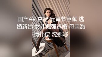 【新片速遞】  ✨【网盘泄密】沈阳师范学院纹身女刘青梅和健身教练做爱视频流出 带上手脚撩暴力性交