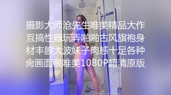 Asianbeauty-操喷-上传-网红-酒店-无套-女上-整版