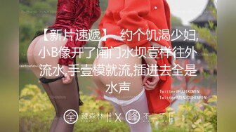 性感大波妹，全程露脸爆乳肥臀无毛逼，水嫩骚穴道具自慰，揉奶玩逼撅着屁股给狼友看，表情好骚舔弄假阳具