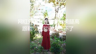 【OnlyFans】逃亡JJ爱KK，狂干群P，大型淫乱场面，两人真实夫妻，女的身材超级棒，群p的场面太过震撼 45