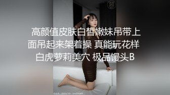 外围女神场持续  甜美温婉小仙女 性爱百科全书 各种姿势大屌猛插彻底征服了-