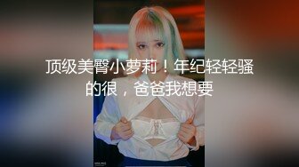 OnlyFan 妹妹想爱爱